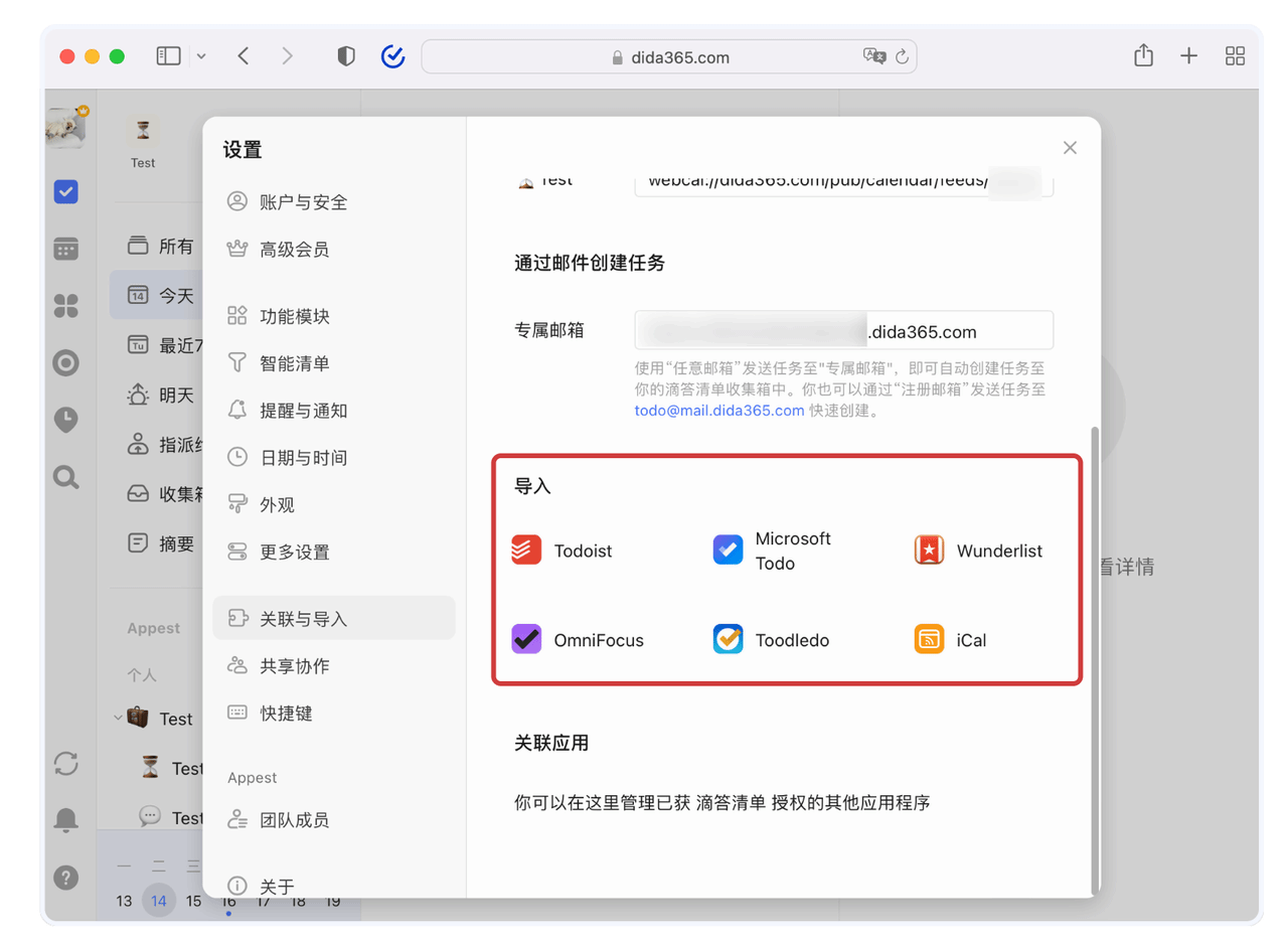 ipadpro无法导入任何pdf或者doc，全部无法与帮助程序通信，如图 - iPadOS故障 - MarginNote 中文社区